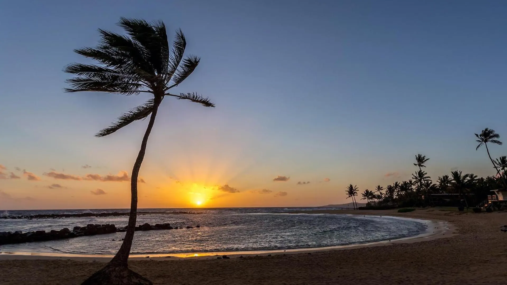 Holiday home Poipu Makai Villas C1 Koloa United States