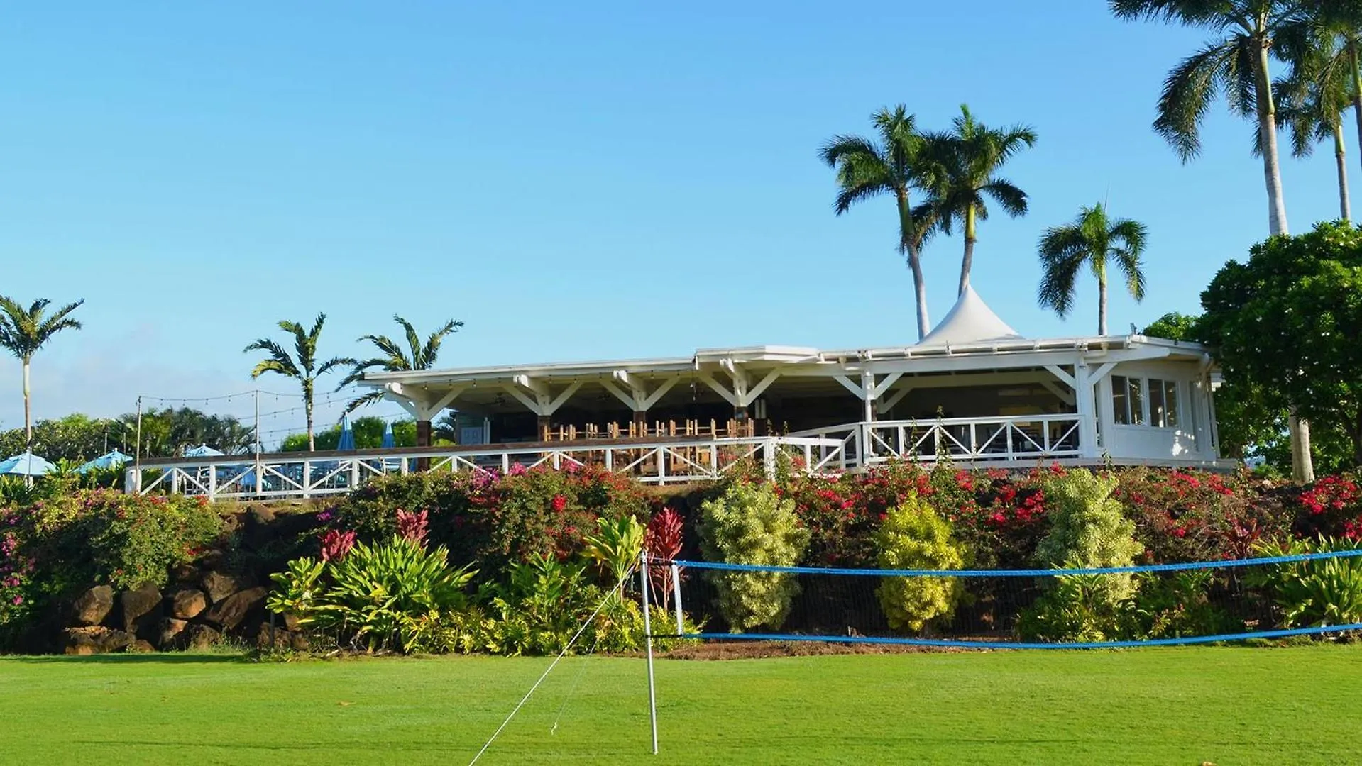 Holiday home Poipu Makai Villas C1 Koloa